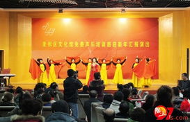 麥積區文化館首期免費聲樂培訓班圓滿落幕，匯報演出彰顯公共文化服務新成果