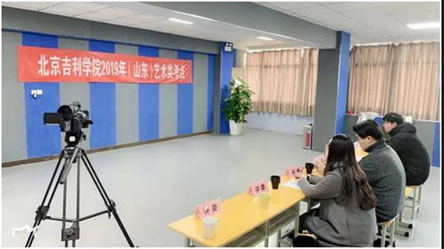 山東音樂藝術(shù)培訓(xùn)班 舞動(dòng)夢(mèng)想，成就卓越藝術(shù)人生