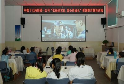 鐵建兒女的歡樂(lè)暑假 在探索與陪伴中成長(zhǎng)